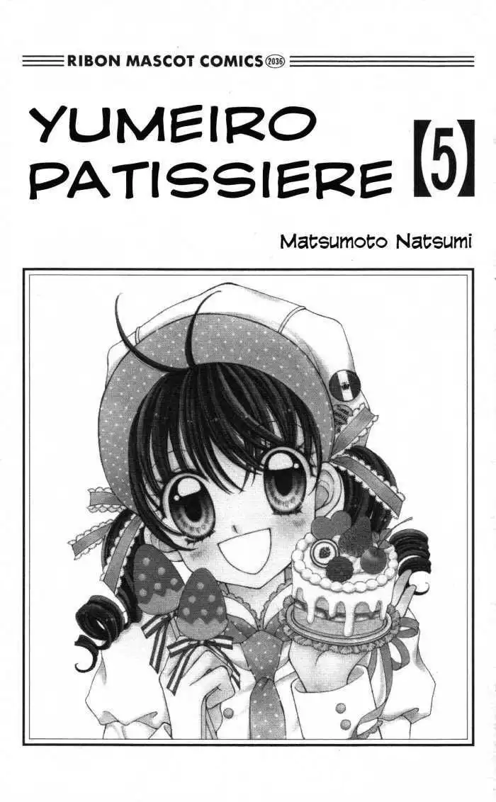 Yumeiro Patissiere Chapter 15 2